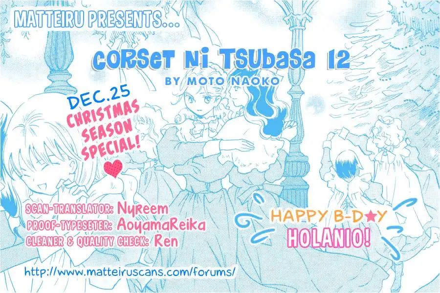 Corset ni Tsubasa Chapter 12 1